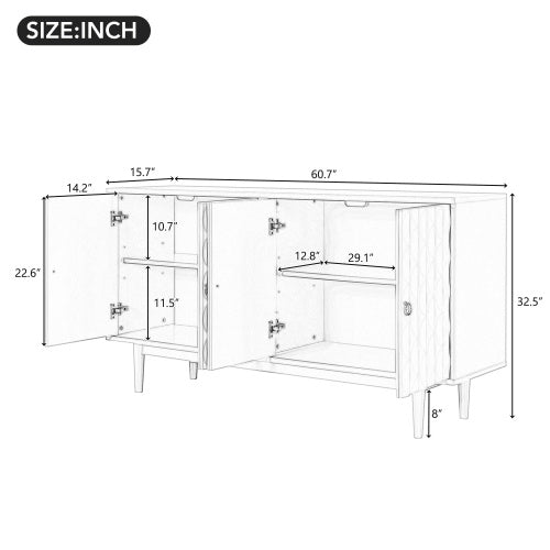 Modern 4-door Sideboard With Convex Doors And 2 Silver Handles For
